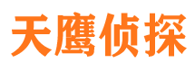 仁怀外遇出轨调查取证